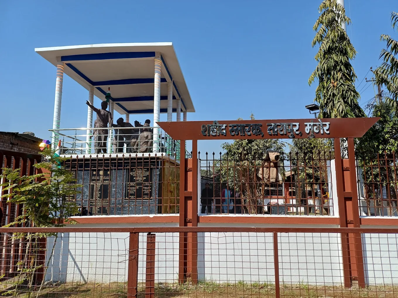 तारापुर शहीद स्मारक